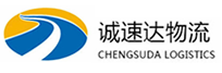 丽水到江宁区物流公司